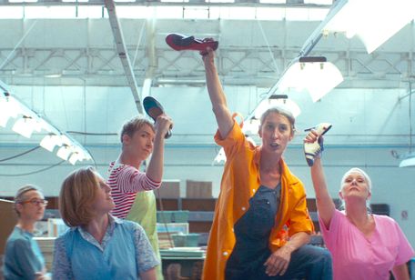 ジュリーと恋と靴工場 画像8