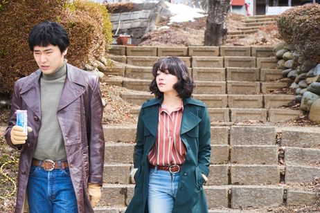 素敵なダイナマイトスキャンダル 画像3