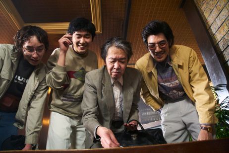 素敵なダイナマイトスキャンダル 画像7