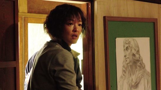 血を吸う粘土 画像6