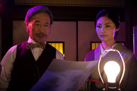 花筐／HANAGATAMI 画像6