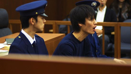 HER MOTHER 娘を殺した死刑囚との対話 画像5
