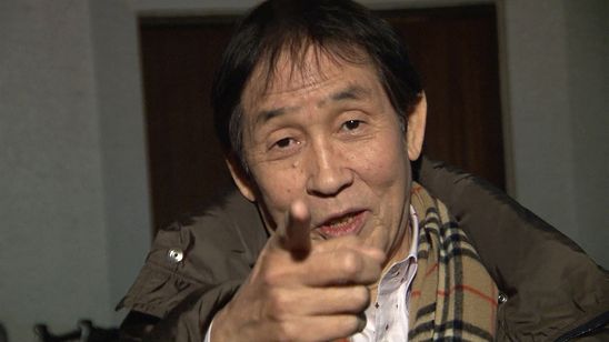 We Love Television？ 画像5