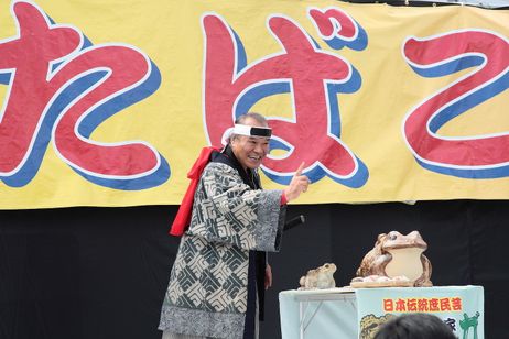 じんじん 其の二 画像7