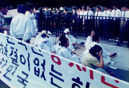 沈黙 立ち上がる慰安婦 画像6