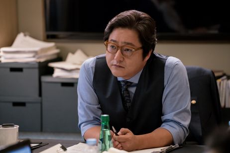 ザ・メイヤー 特別市民 画像6