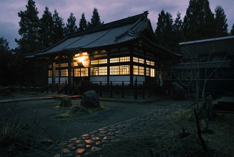 ZEN FOR NOTHING 何でもない禅 画像5