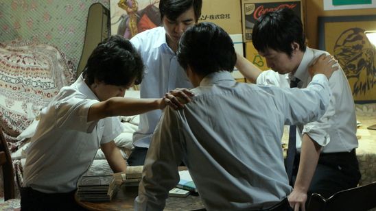 息衝く(いきづく) 画像2