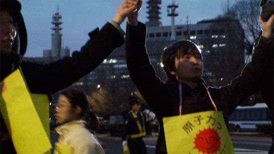 息衝く(いきづく) 画像5