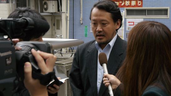 息衝く(いきづく) 画像8