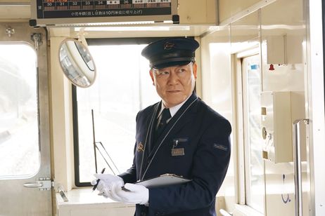 かぞくいろ―RAILWAYS わたしたちの出発― 画像3