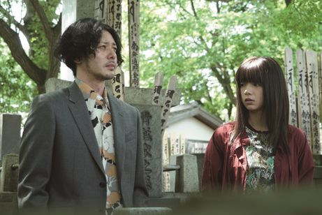 ルームロンダリング 画像7