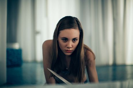 スキン・コレクター 画像6