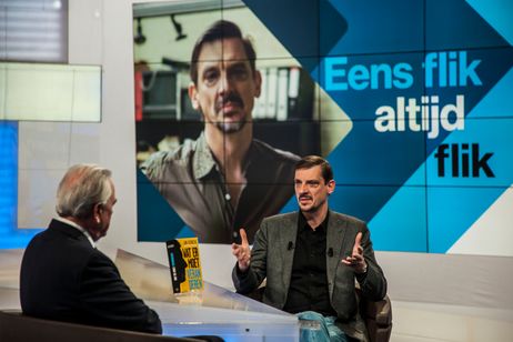 ブラインド・スポット 隠蔽捜査 画像6