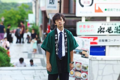 榎田貿易堂 画像7