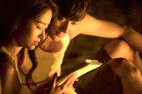 夏、19歳の肖像 画像2