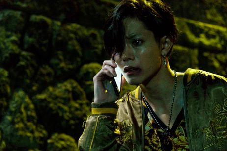 ゼニガタ 画像3