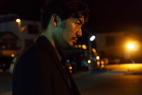 ゼニガタ 画像4