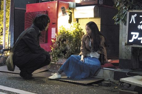 生きてるだけで、愛。 画像5