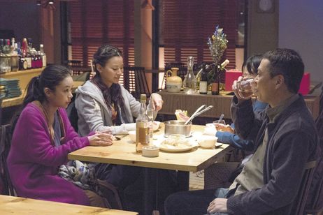 生きてるだけで、愛。 画像8