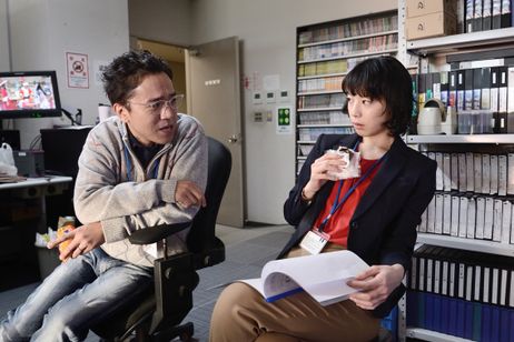 きばいやんせ！私 画像2