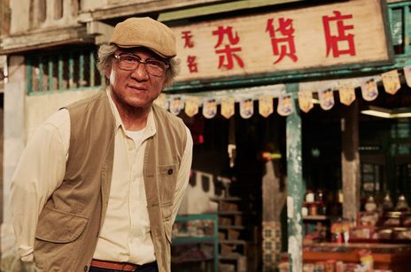 ナミヤ雑貨店の奇蹟-再生- 画像3