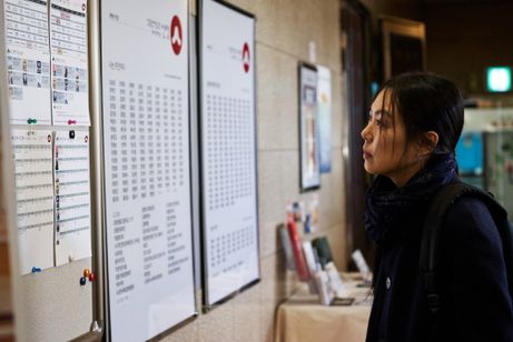 夜の浜辺でひとり 画像6