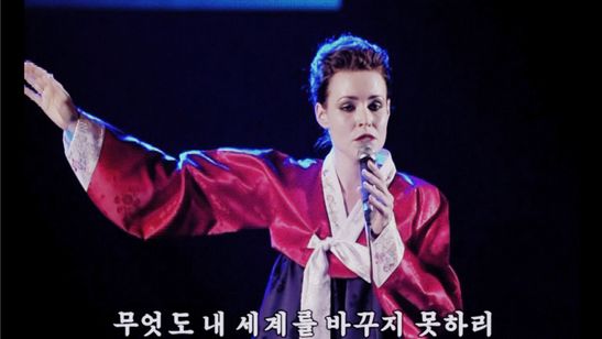 北朝鮮をロックした日 ライバッハ・デイ 画像6