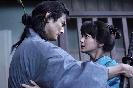 多十郎殉愛記 画像2