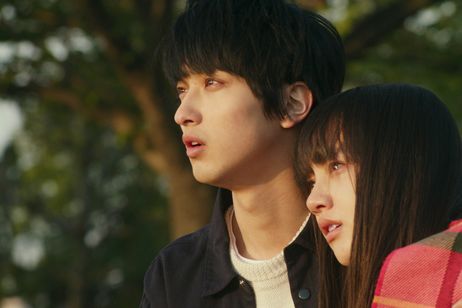 愛唄 －約束のナクヒト－ 画像2