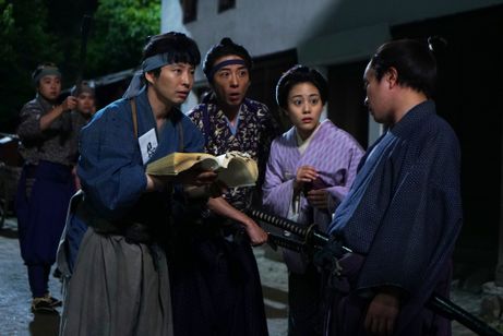 引っ越し大名！ 画像2