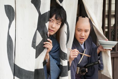 引っ越し大名！ 画像3