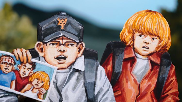 バイオレンス・ボイジャー 画像4