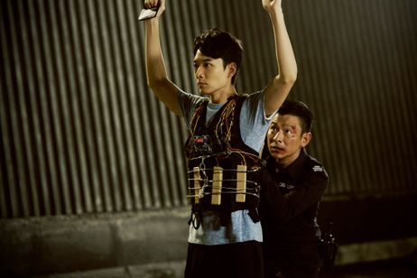 SHOCK WAVE ショック ウェイブ 爆弾処理班 画像4