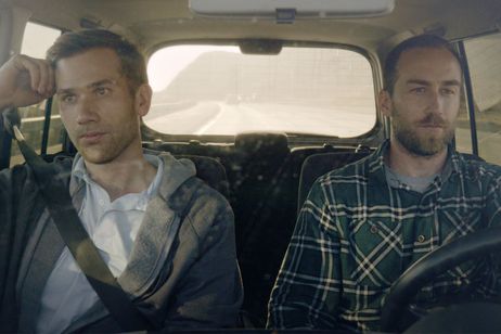 アルカディア 画像3