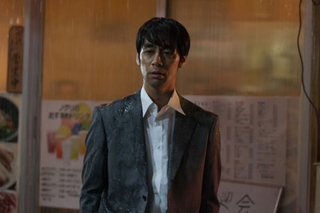 どうしようもない恋の唄 画像2