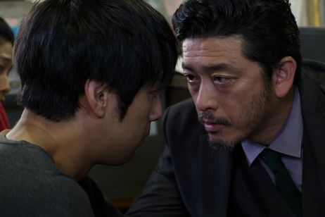 どうしようもない恋の唄 画像7