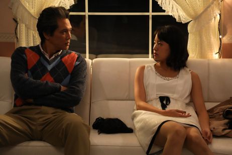 二階堂家物語 画像2