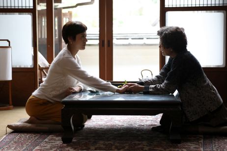 二階堂家物語 画像8