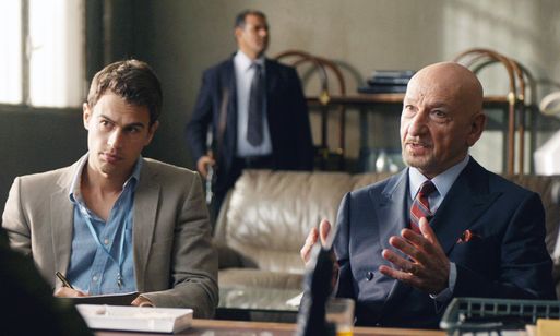 バグダッド・スキャンダル 画像2