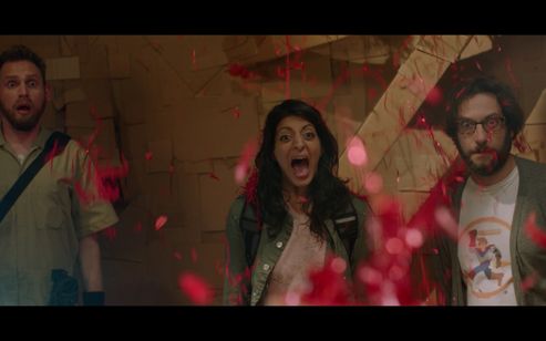 キラー・メイズ 画像4