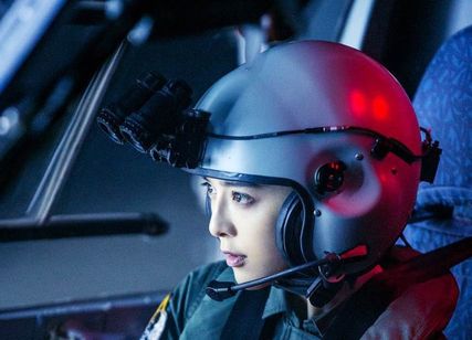 スカイハンター空天猟 画像2