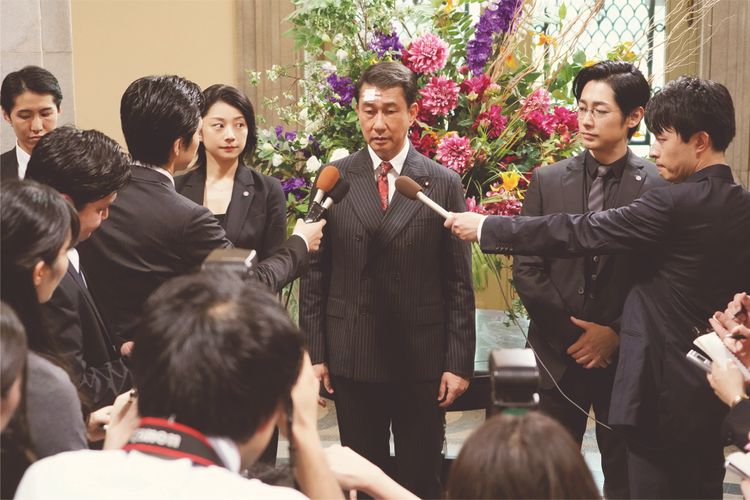 記憶にございません！ 画像11