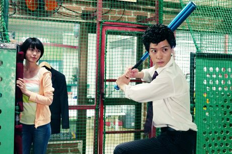 新宿パンチ 画像7