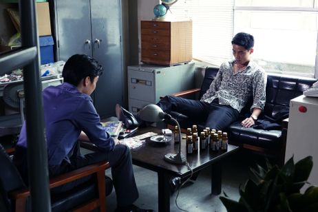 新宿パンチ 画像8