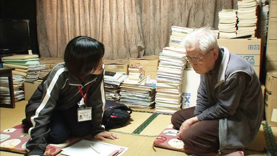 ぼけますから、よろしくお願いします。 画像7