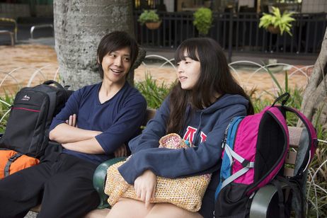 恋恋豆花 画像5