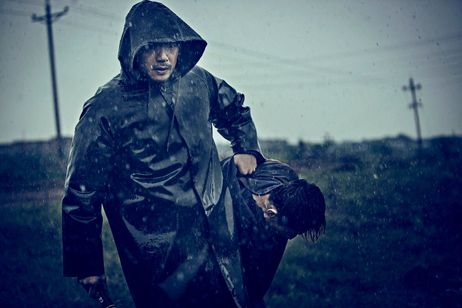 迫り来る嵐 画像7