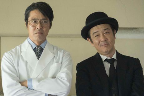 一度死んでみた 画像6