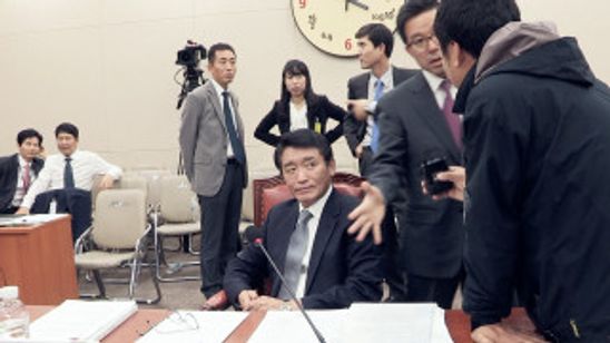 共犯者たち 画像4